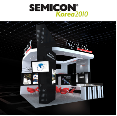 Semicon Korea 2010 참가 완료 이미지1